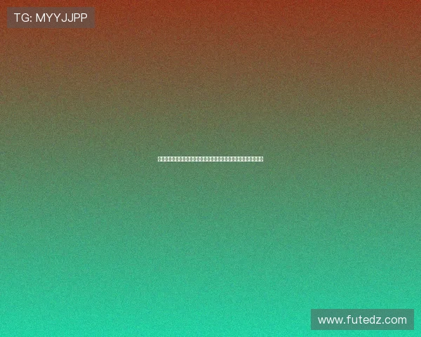 凯帕直面老东家切尔西称争冠必须拿下硬仗考验关键战役显担当意志